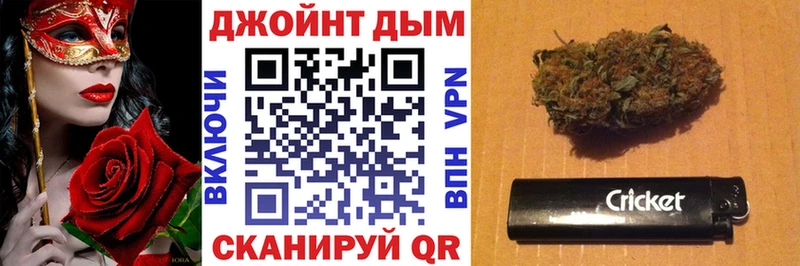 Магазин наркотиков Чёрмоз ГАШИШ  Конопля  APVP  Кетамин  Амфетамин  Кокаин  Мефедрон 