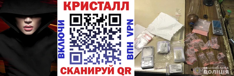 АМФ Розовый  kraken ССЫЛКА  Чёрмоз 