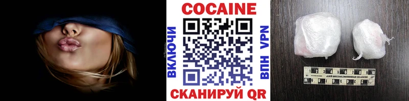 как найти закладки  Чёрмоз  COCAIN Боливия 