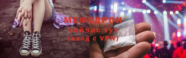 гашишное масло Лиски
