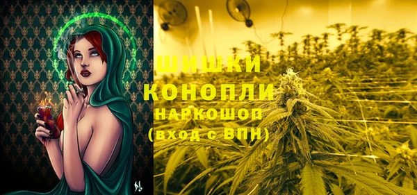 гашиш Лихославль