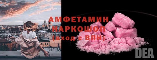 гашишное масло Лиски