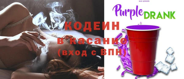 ешки Ханты-Мансийск