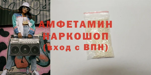 СК Липки