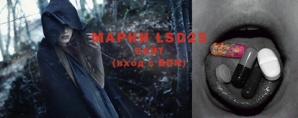 гашиш Лихославль