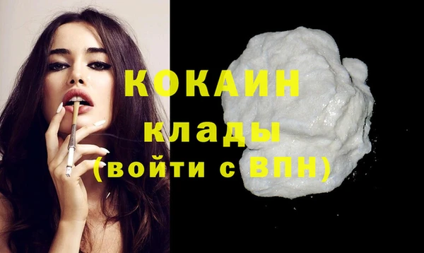 СК Липки