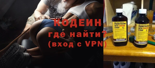 гашишное масло Лиски