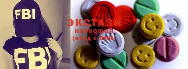 гашишное масло Лиски