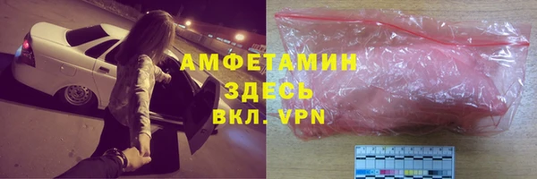 СК Липки