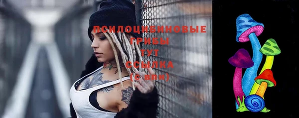 гашиш Лихославль