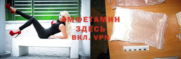 гашишное масло Лиски