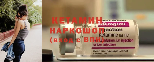 гашиш Лихославль