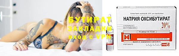 гашиш Лихославль