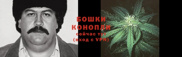 гашишное масло Лиски