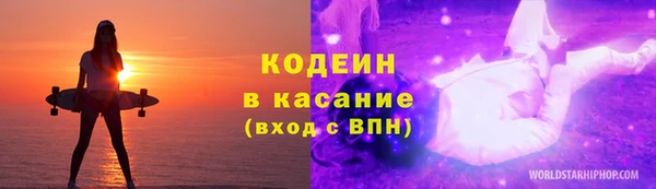 гашиш Лихославль