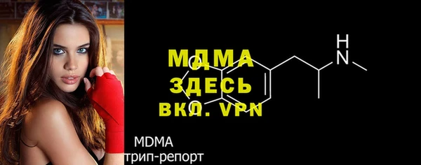 гашиш Лихославль