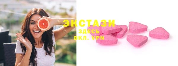 СК Липки