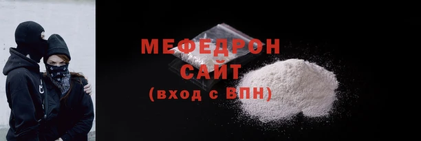 гашиш Лихославль