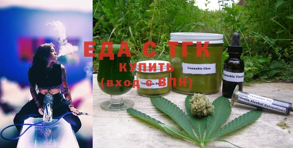 гашиш Лихославль