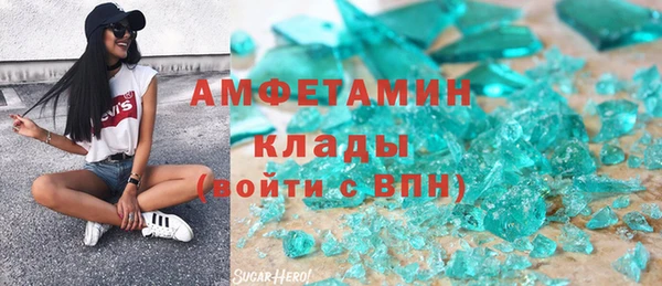 гашишное масло Лиски