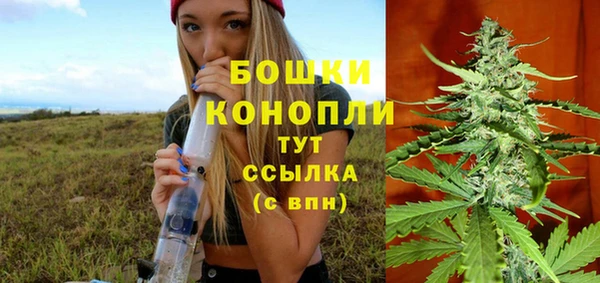 гашишное масло Лиски