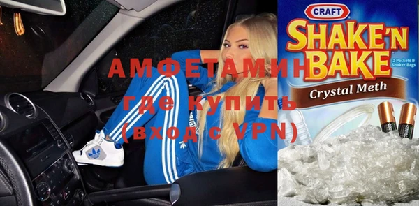 гашиш Лихославль