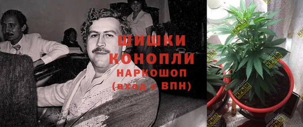 марки lsd Новокубанск