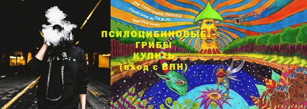 первитин Алзамай