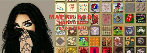 гашишное масло Лиски