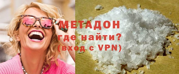 гашиш Лихославль