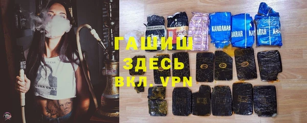 jwh Фурманов
