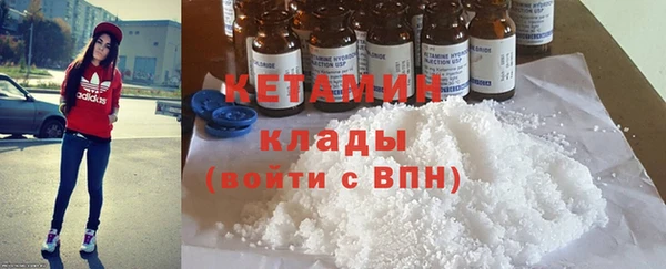 гашиш Лихославль