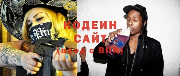 круглые Усинск
