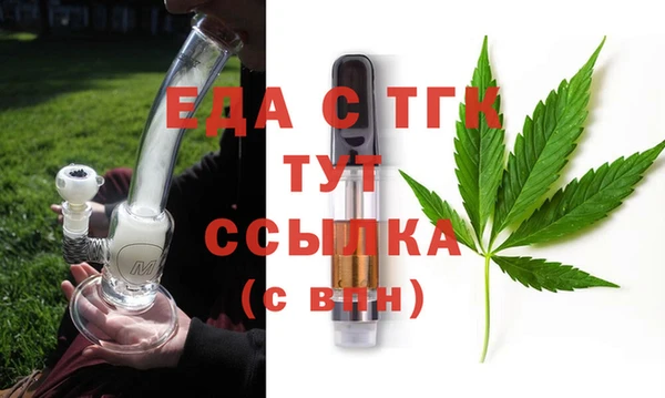 СК Липки