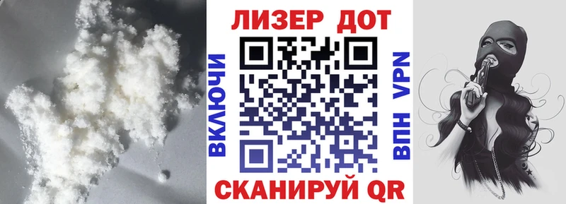 Лсд 25 экстази кислота  Чёрмоз 