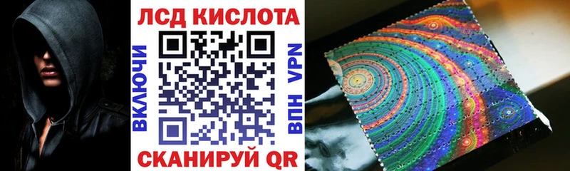 где продают   ОМГ ОМГ ссылки  Марки 25I-NBOMe 1,5мг  Чёрмоз 